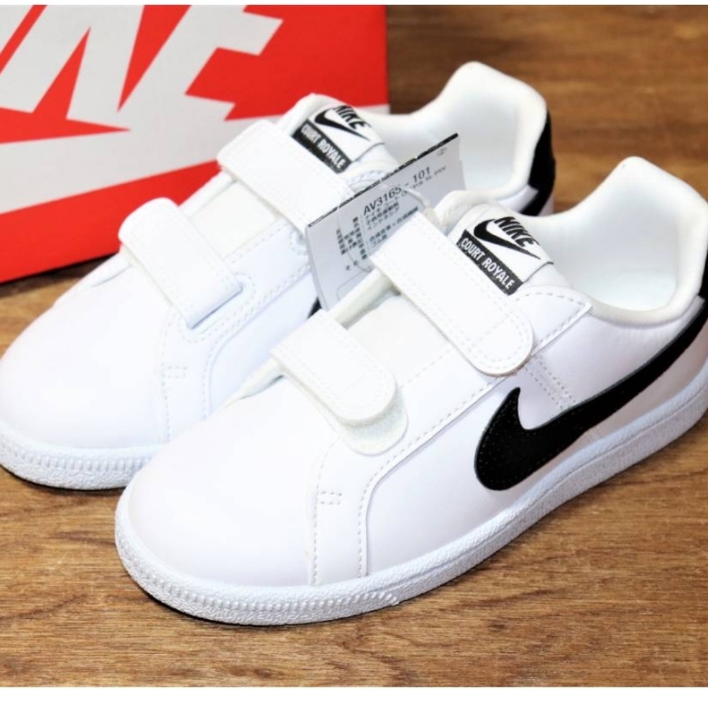 Nike boys sneakers